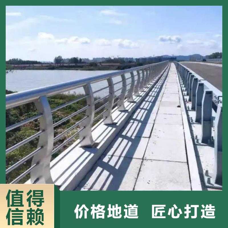 桥梁防撞护栏_[不锈钢景观护栏]产地直供