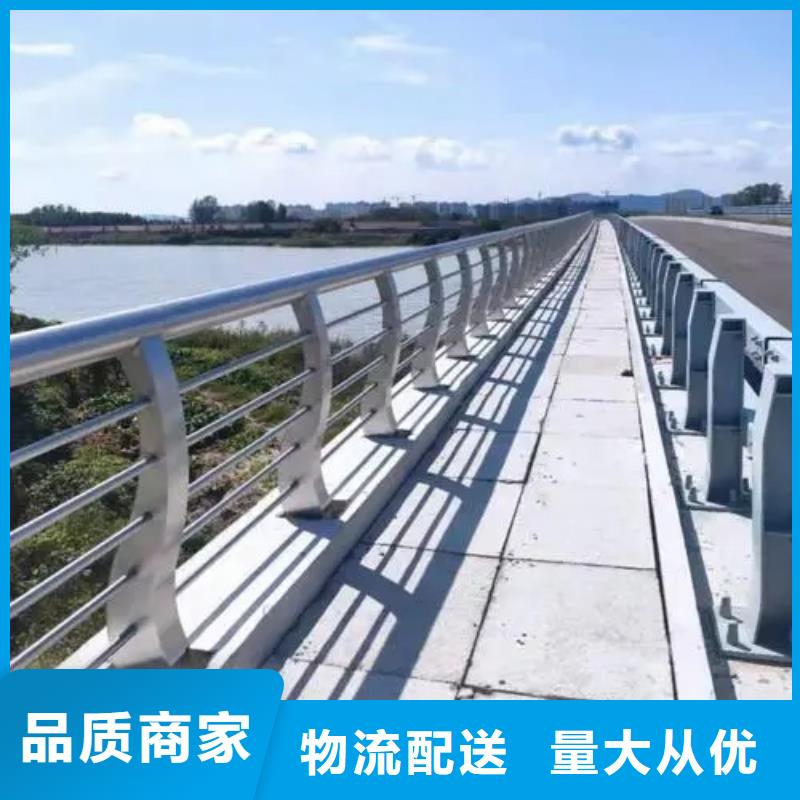 桥梁防撞护栏_河堤防撞护栏源头工厂量大优惠