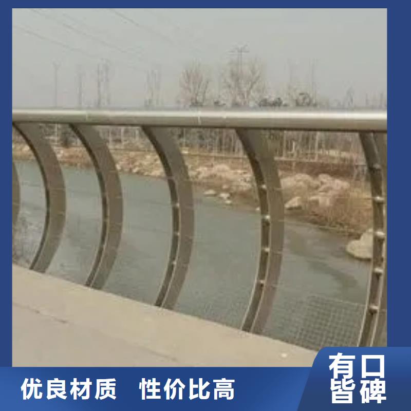 河道护栏厂家视频-河道护栏厂家(金宝诚)覆盖地域广东省茂名市化州|茂南|东莞|肇庆|汕尾|潮州|广州|佛山