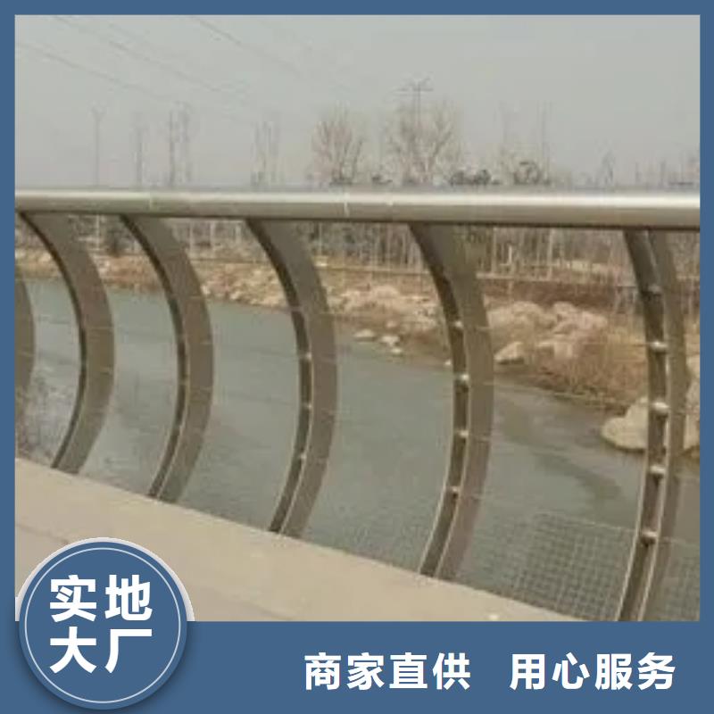 桥梁防撞护栏_桥梁河道护栏厂家欢迎新老客户垂询