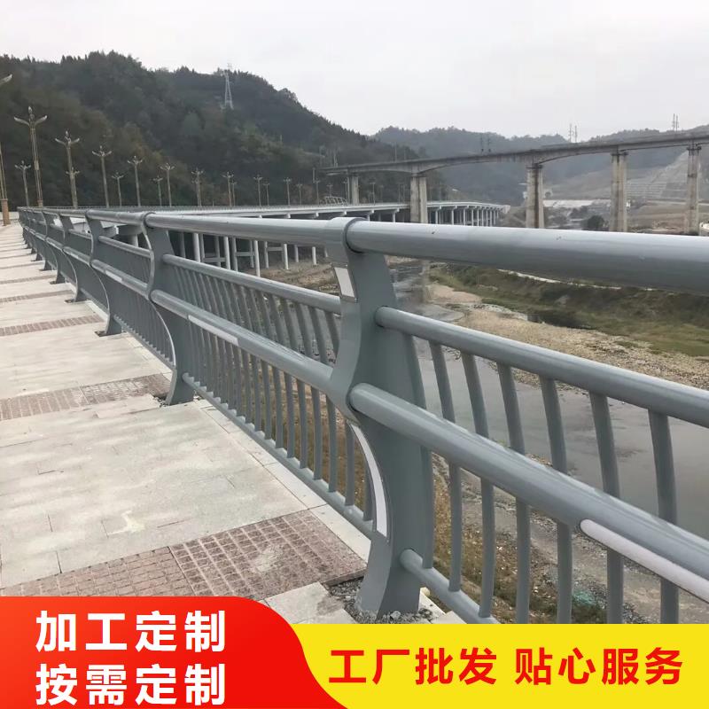 桥梁防撞护栏_桥梁景观护栏来图加工定制