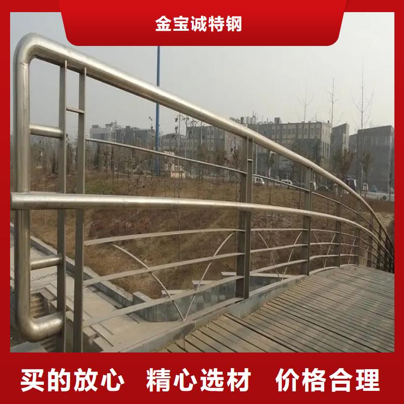 桥梁防撞护栏_桥梁河道护栏厂家欢迎新老客户垂询