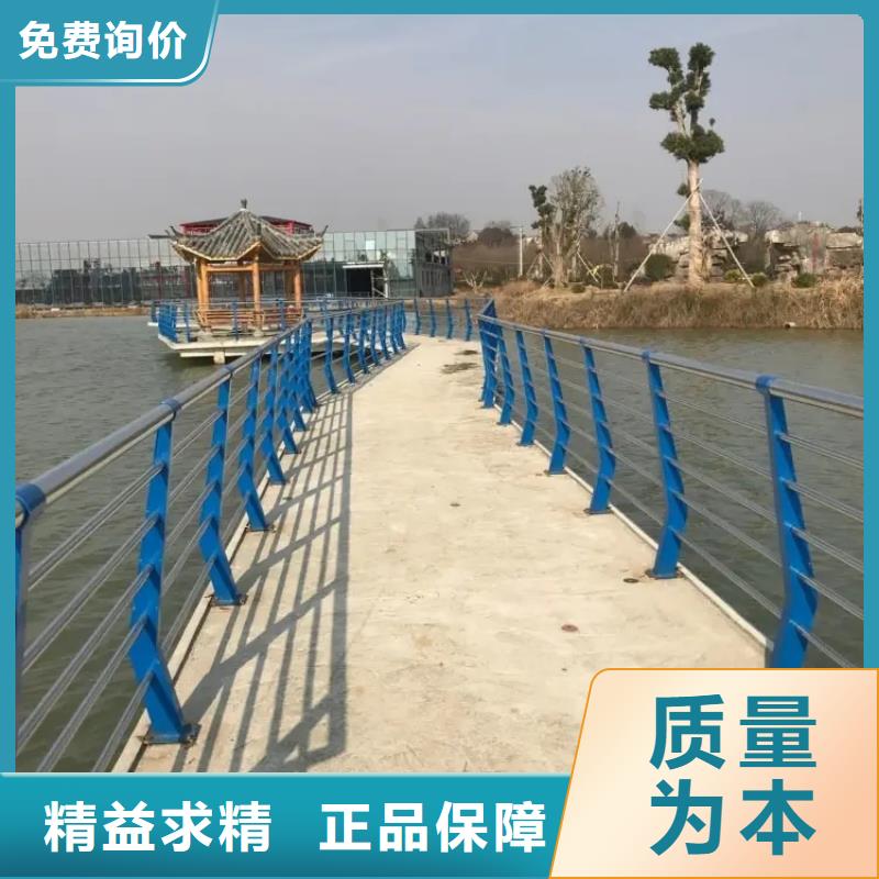 【桥梁防撞护栏】-镀锌管景观护栏供货及时