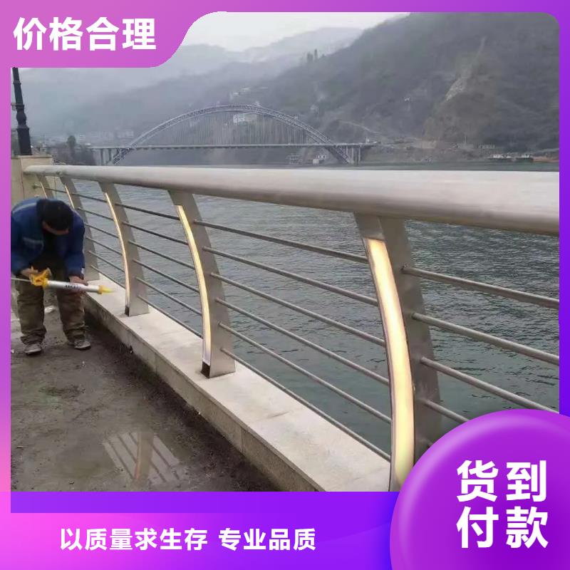 桥梁防撞护栏桥梁立柱供应商