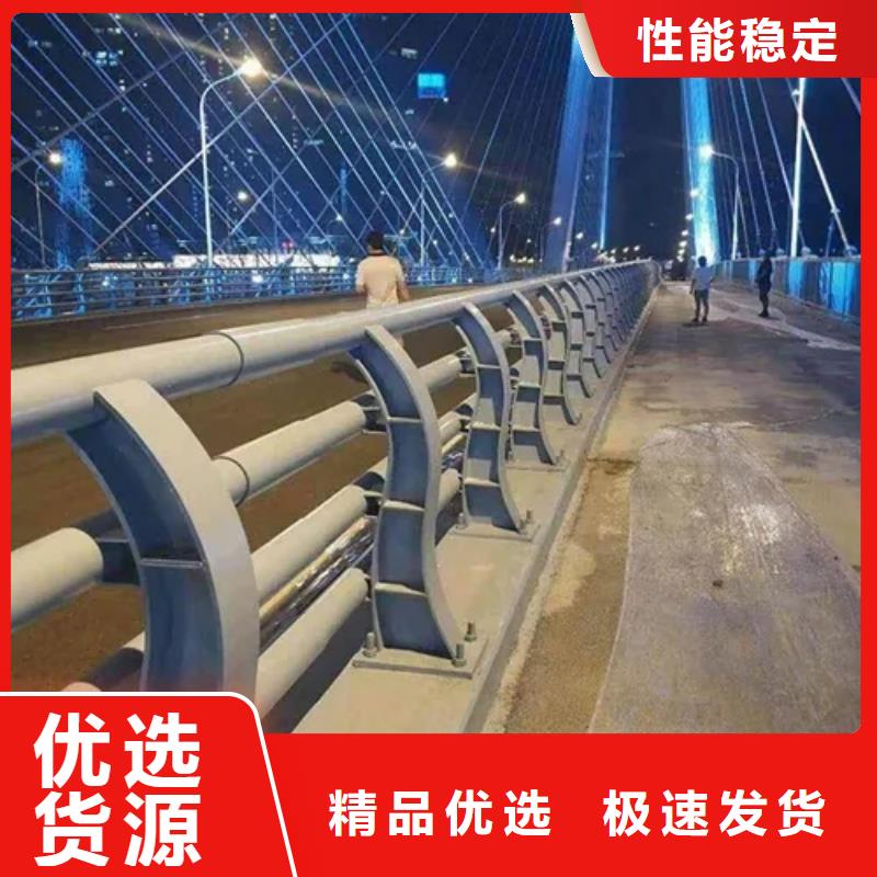 桥梁防撞护栏_桥梁景观护栏来图加工定制