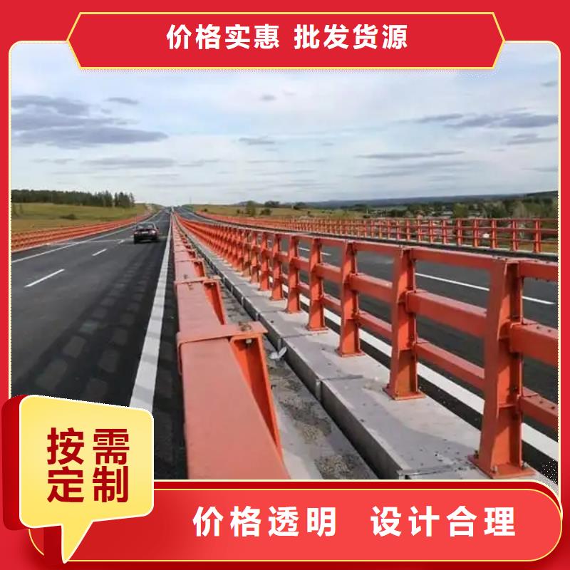 桥梁防撞护栏,防撞护栏品牌企业