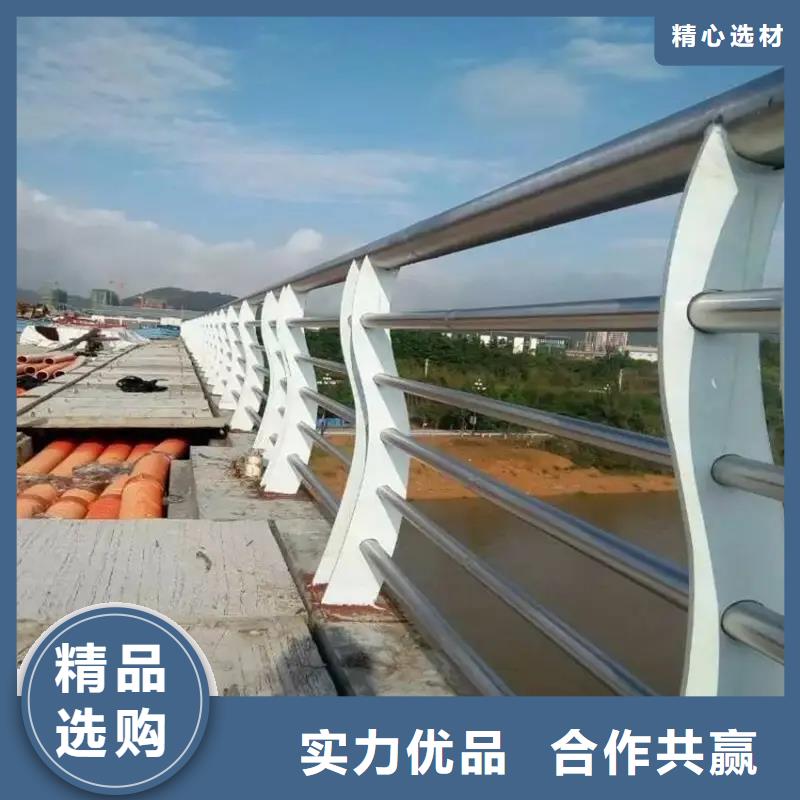 桥梁防撞护栏_河堤防撞护栏源头工厂量大优惠