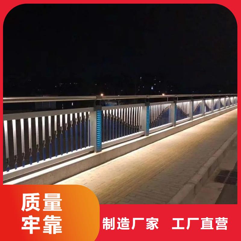 河道护栏厂家-视频-广西省梧州市|万秀|藤县|贺州|桂林|崇左|柳州河道护栏厂家-金宝诚