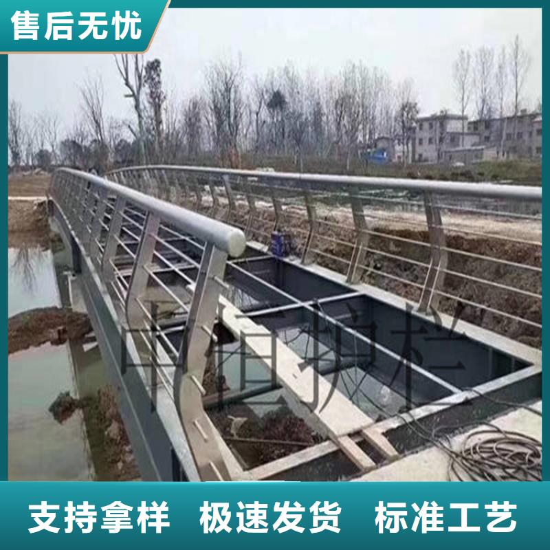桥梁防撞护栏_桥梁景观护栏来图加工定制