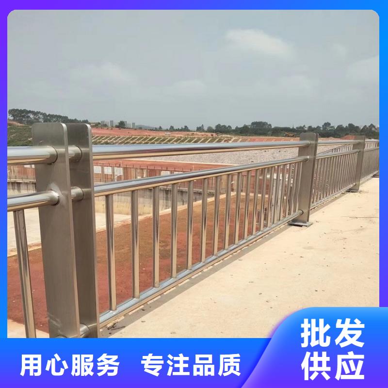 桥梁防撞护栏不锈钢复合管护栏可定制有保障