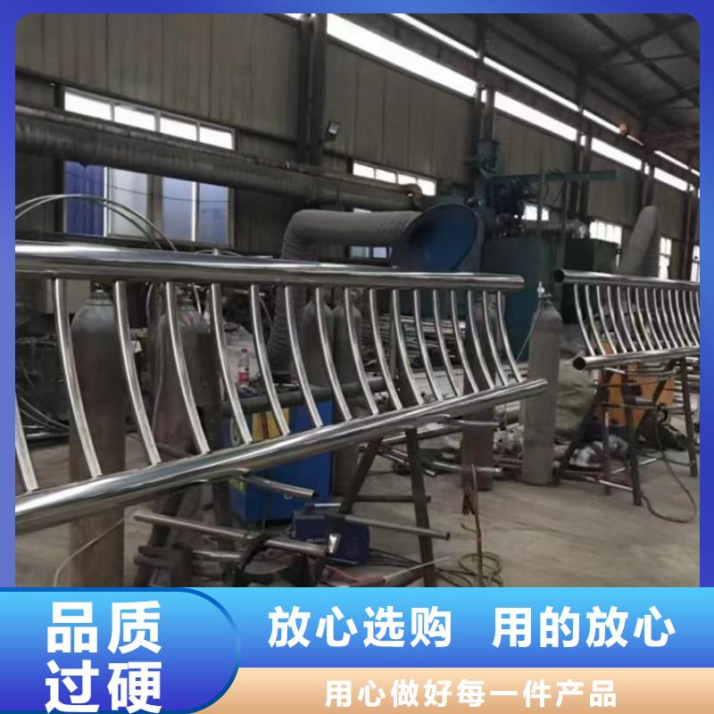 桥梁防撞护栏不锈钢复合管护栏可定制有保障