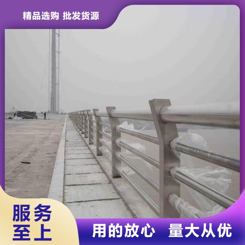 桥梁防撞护栏-桥梁河道护栏厂家规格齐全实力厂家
