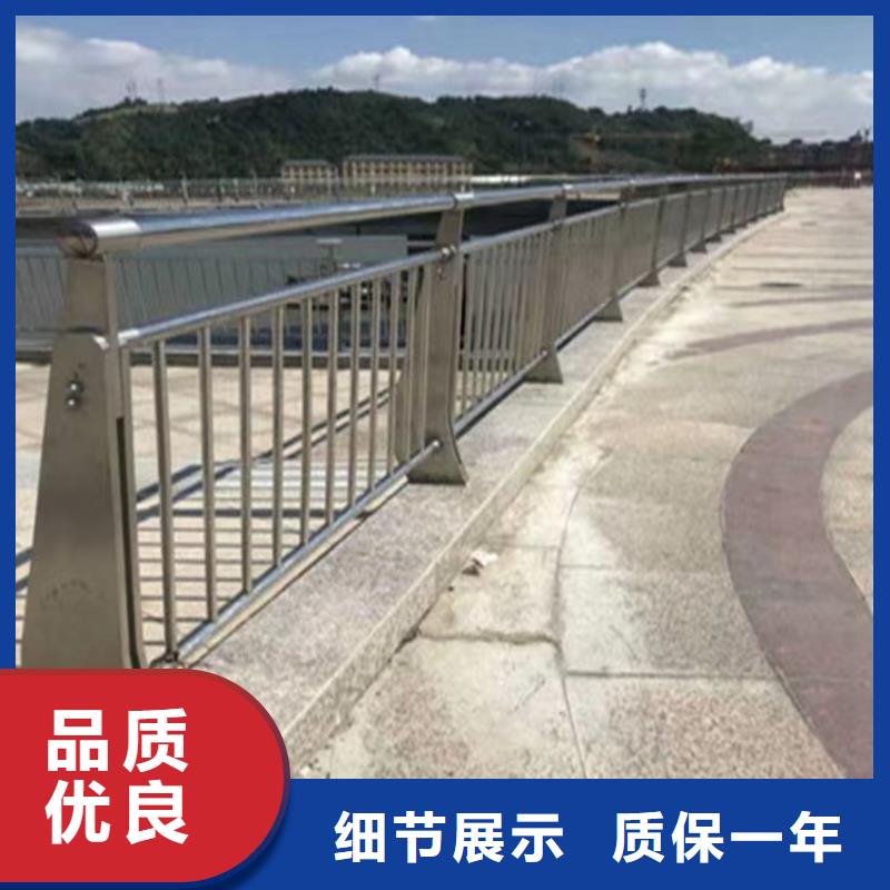 桥梁防撞护栏_桥梁景观护栏来图加工定制