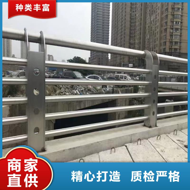 【桥梁防撞护栏】-镀锌管景观护栏供货及时