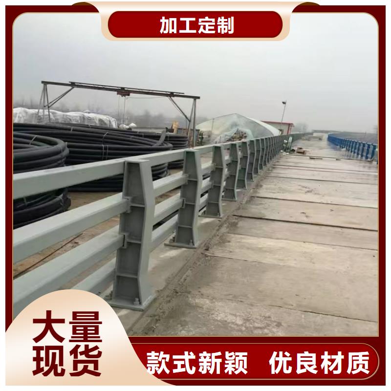 【桥梁防撞护栏】-镀锌管景观护栏供货及时