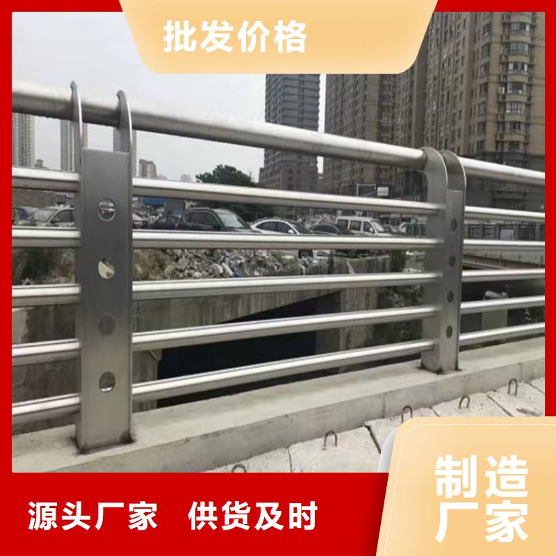 河道护栏厂家-视频-广西省梧州市|万秀|藤县|贺州|桂林|崇左|柳州河道护栏厂家-金宝诚