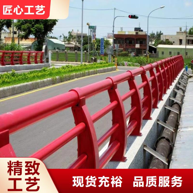 桥梁防撞护栏_[不锈钢景观护栏]产地直供