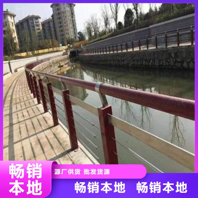 桥梁防撞护栏不锈钢灯光护栏好货采购