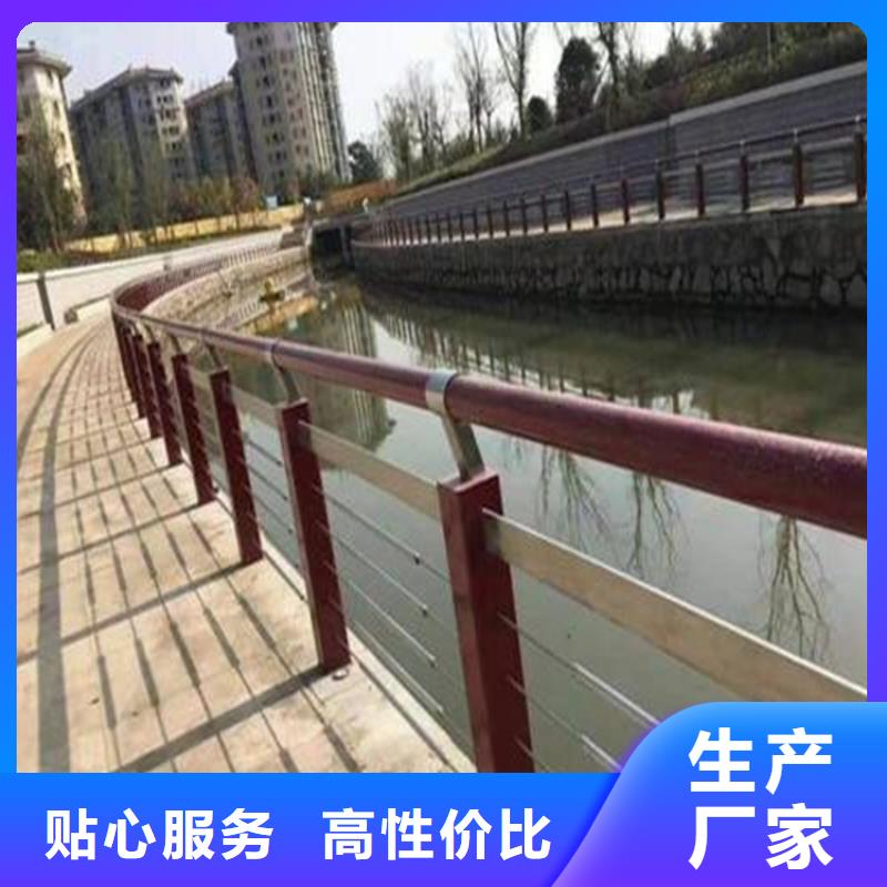 桥梁防撞护栏不锈钢复合管发货及时