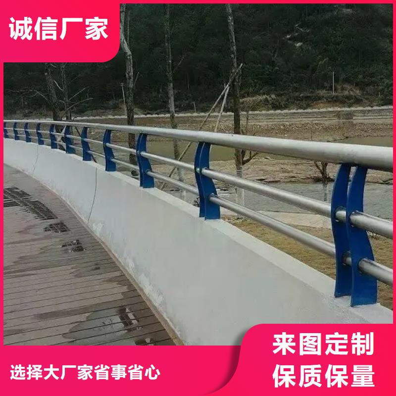 桥梁防撞护栏-桥梁河道护栏厂家规格齐全实力厂家