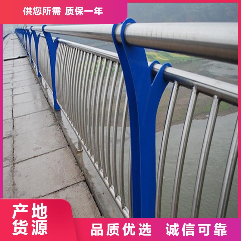桥梁防撞护栏,防撞护栏品牌企业