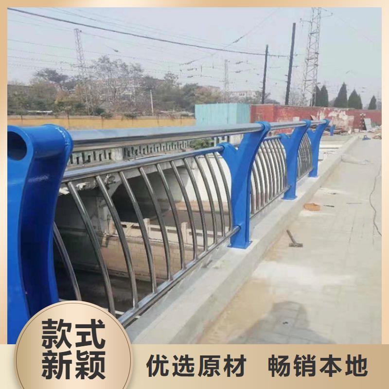 河道护栏厂家视频-河道护栏厂家(金宝诚)覆盖地域广东省茂名市化州|茂南|东莞|肇庆|汕尾|潮州|广州|佛山