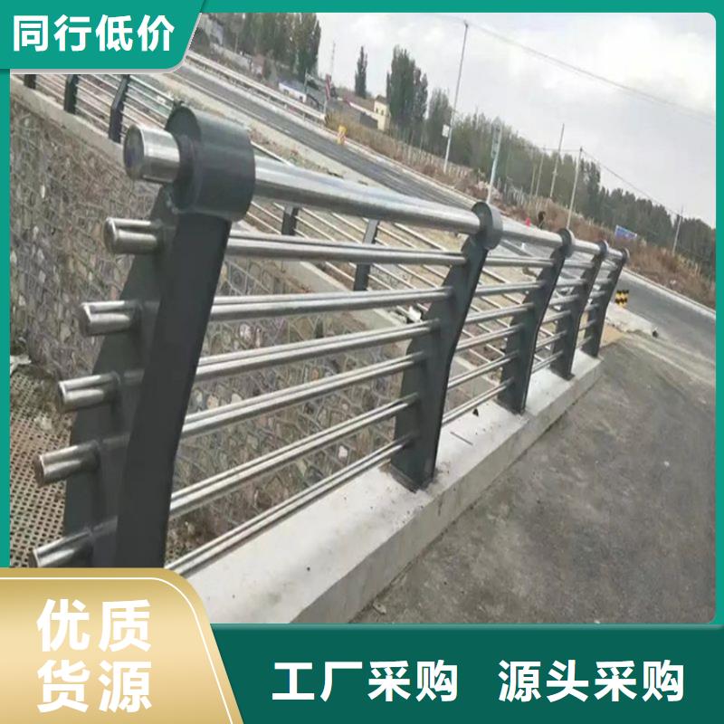 河道护栏厂家-视频-广西省梧州市|万秀|藤县|贺州|桂林|崇左|柳州河道护栏厂家-金宝诚