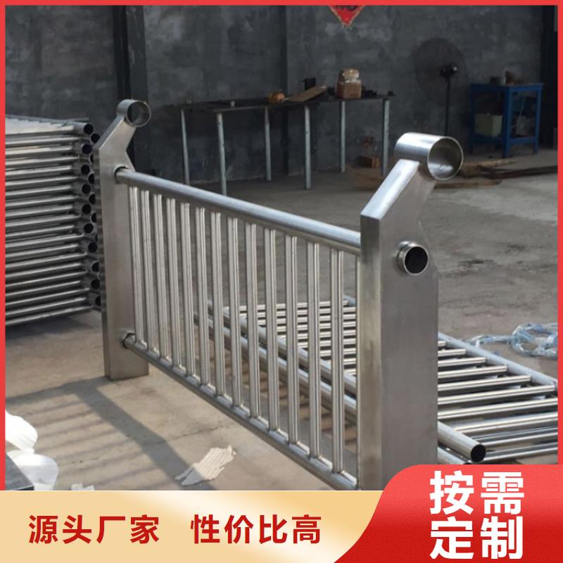 桥梁防撞护栏_[不锈钢景观护栏]产地直供