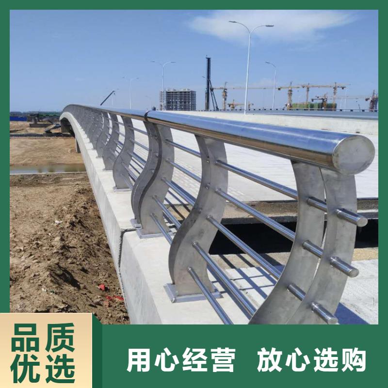 桥梁防撞护栏不锈钢复合管发货及时