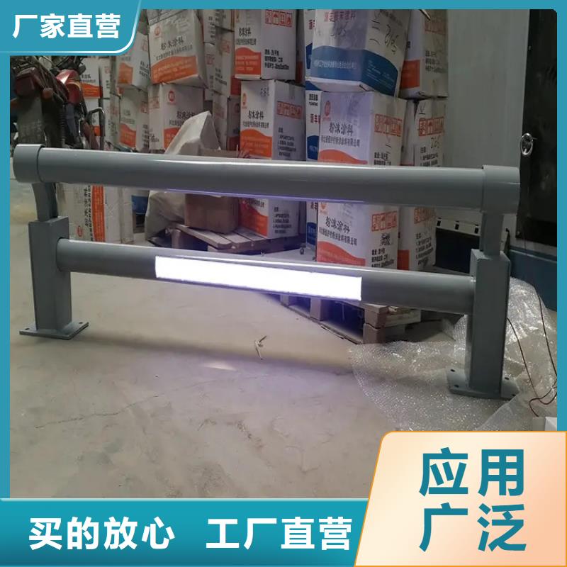 桥梁防撞护栏不锈钢灯光护栏好货采购