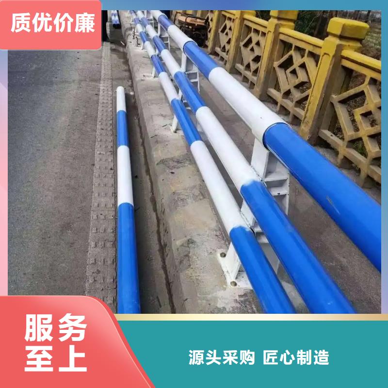 桥梁防撞护栏,防撞护栏品牌企业