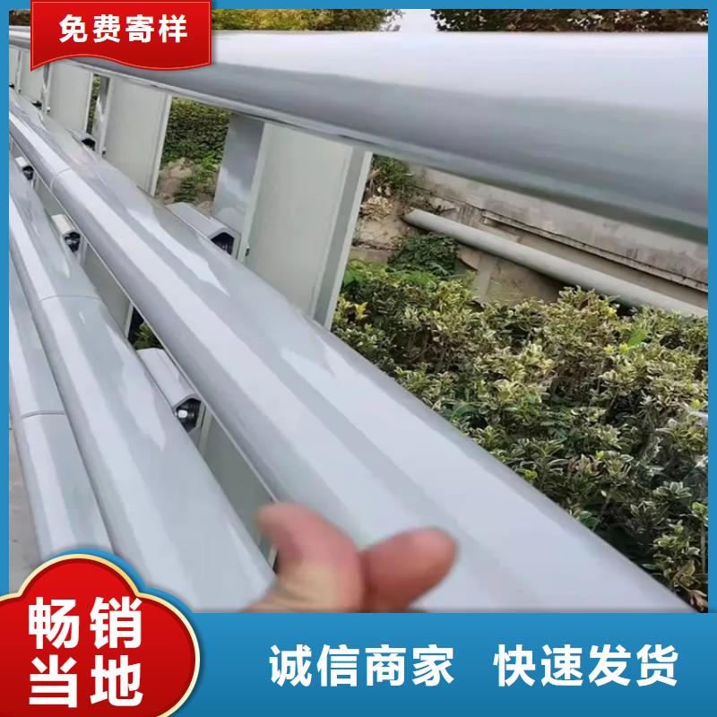 河道护栏厂家-视频-广西省梧州市|万秀|藤县|贺州|桂林|崇左|柳州河道护栏厂家-金宝诚
