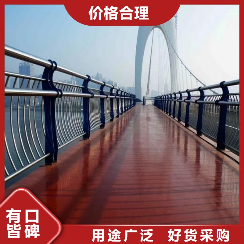 河道护栏厂家视频-河道护栏厂家|佛山市|三水|南海|阳江|中山|揭阳|东莞|湛江|河源|汕尾