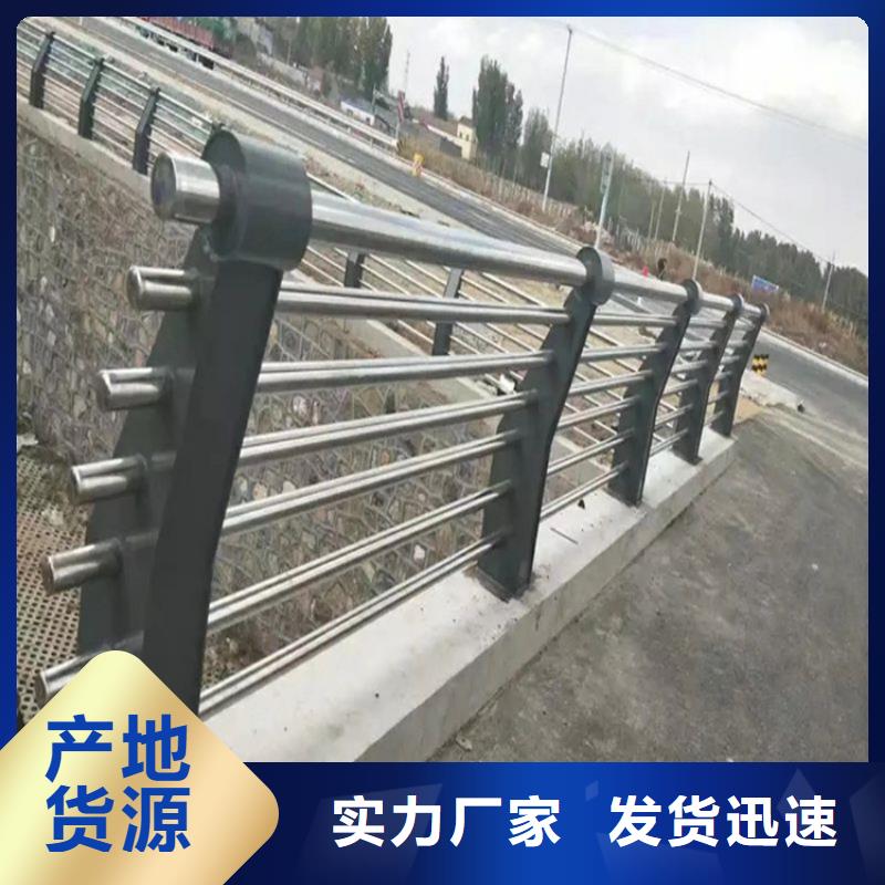 河道护栏厂家-视频-湖北省鄂州市|梁子湖|鄂城|宜昌|黄石|武汉|咸宁|十堰河道护栏厂家-金宝诚