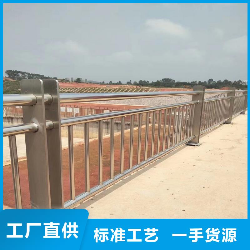 河道护栏厂家-视频-河道护栏厂家|忻州市|宁武|忻府|运城|晋中|大同|临汾|晋城