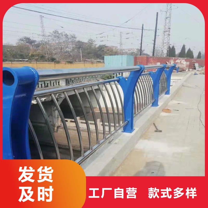 河道景观护栏_道路隔离栏优选好材铸造好品质