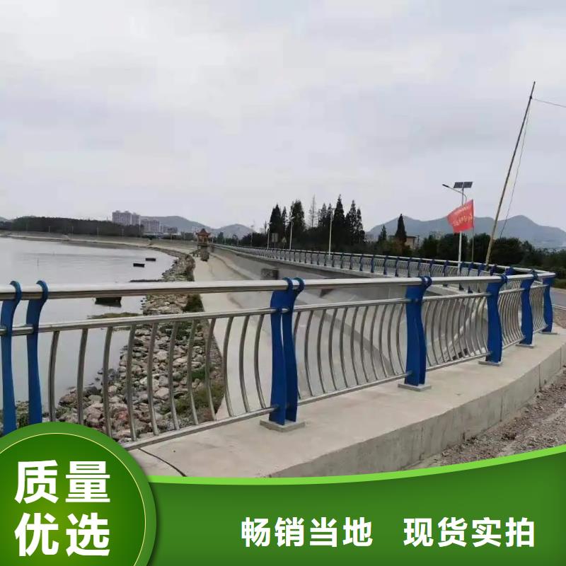 河道护栏厂家视频-河道护栏厂家|佛山市|三水|南海|阳江|中山|揭阳|东莞|湛江|河源|汕尾