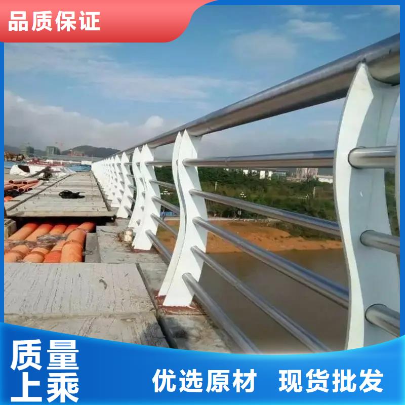 河道护栏厂家视频-河道护栏厂家|佛山市|三水|南海|阳江|中山|揭阳|东莞|湛江|河源|汕尾