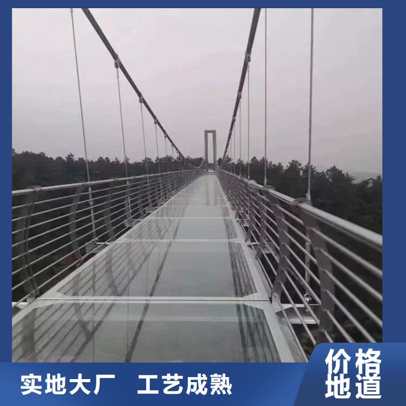 河道景观护栏市政道路防护栏实体诚信经营