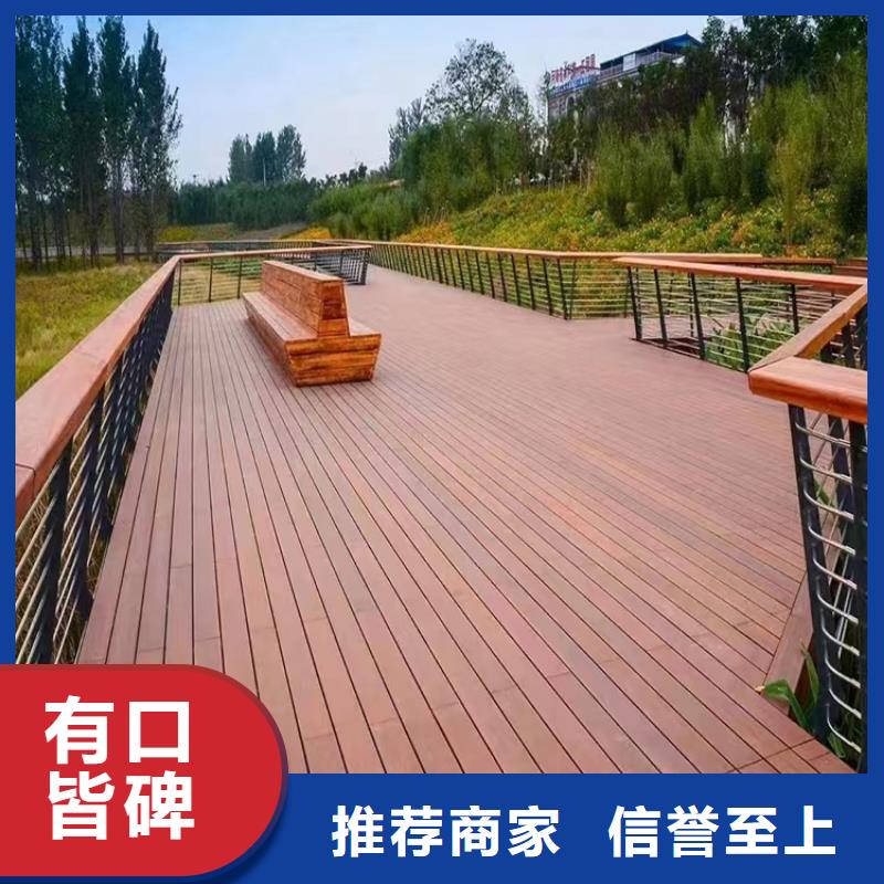 河道护栏厂家视频-河道护栏厂家|佛山市|三水|南海|阳江|中山|揭阳|东莞|湛江|河源|汕尾
