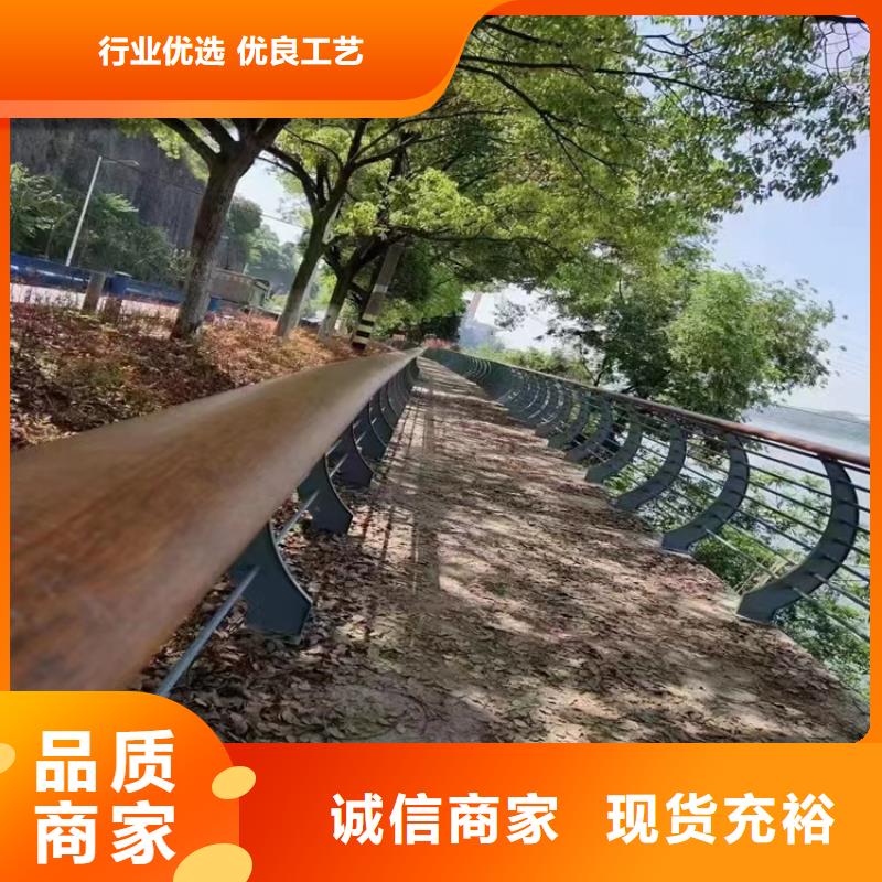 河道景观护栏镀锌波形护栏用品质赢得客户信赖
