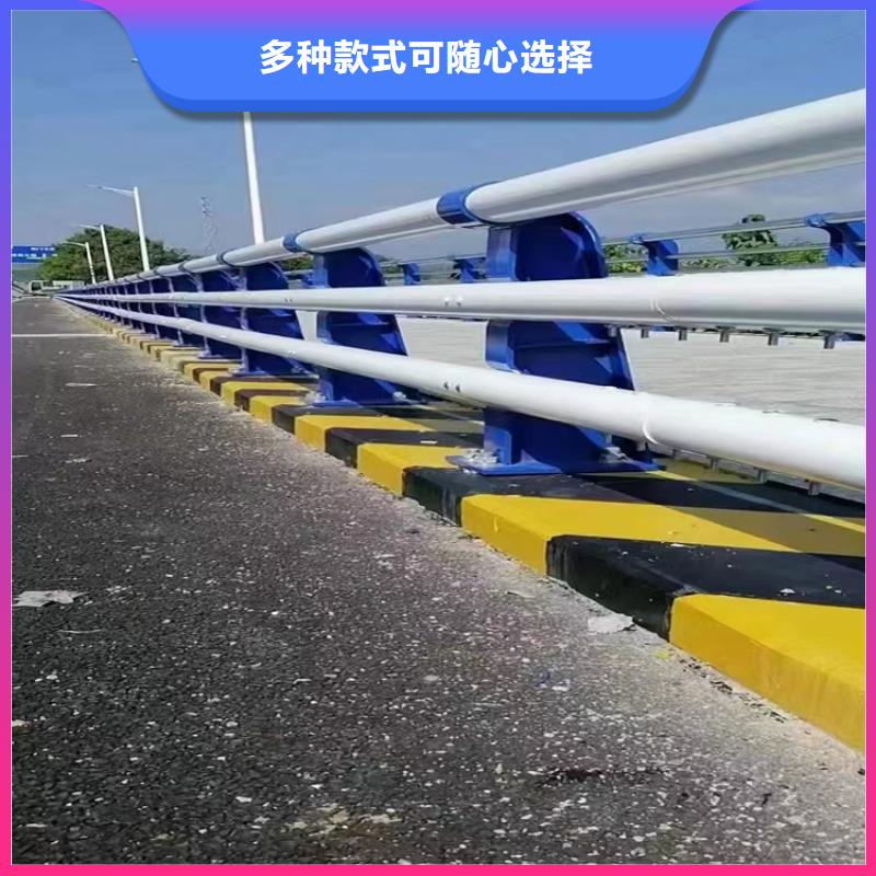 河道景观护栏_道路隔离栏优选好材铸造好品质