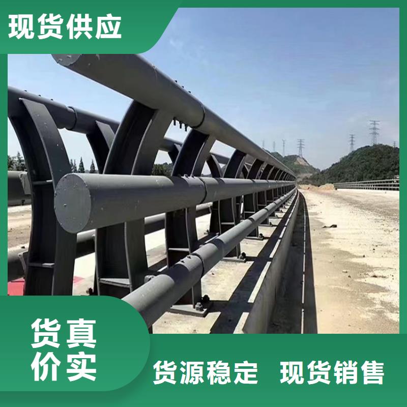 河道护栏厂家-视频-湖北省鄂州市|梁子湖|鄂城|宜昌|黄石|武汉|咸宁|十堰河道护栏厂家-金宝诚