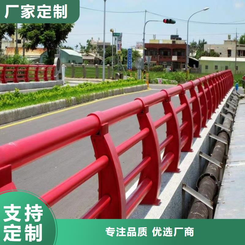 河道护栏厂家视频-河道护栏厂家|佛山市|三水|南海|阳江|中山|揭阳|东莞|湛江|河源|汕尾