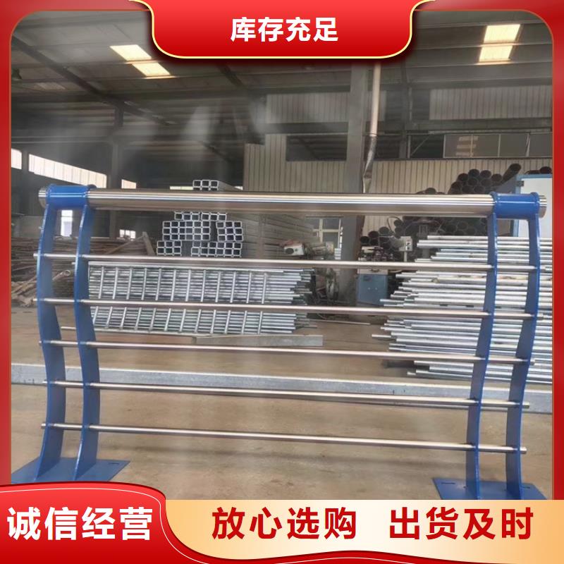 河道护栏厂家-视频-湖北省鄂州市|梁子湖|鄂城|宜昌|黄石|武汉|咸宁|十堰河道护栏厂家-金宝诚
