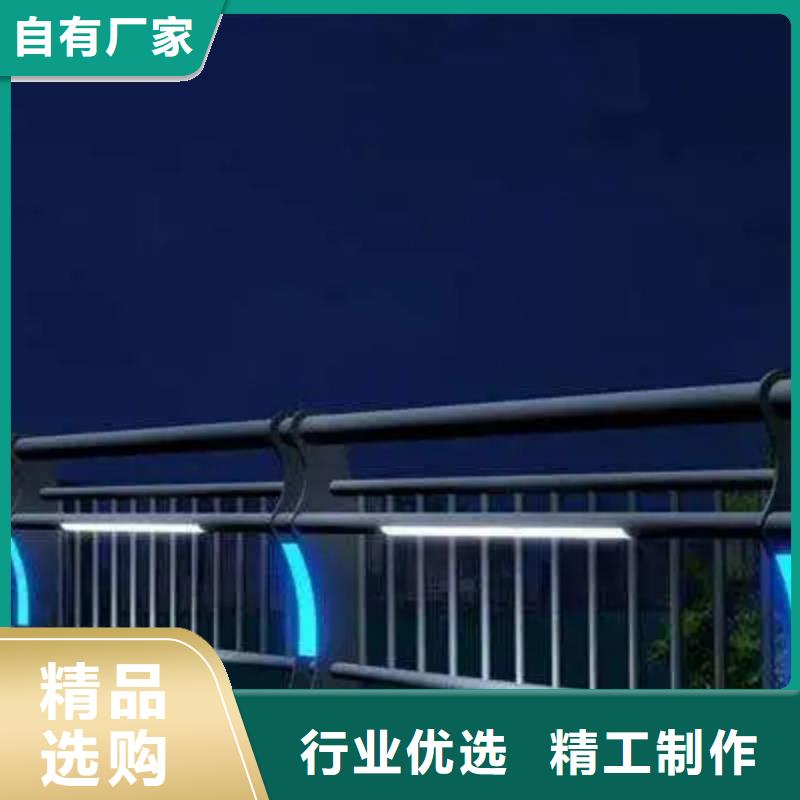 河道景观护栏市政道路防护栏实体诚信经营