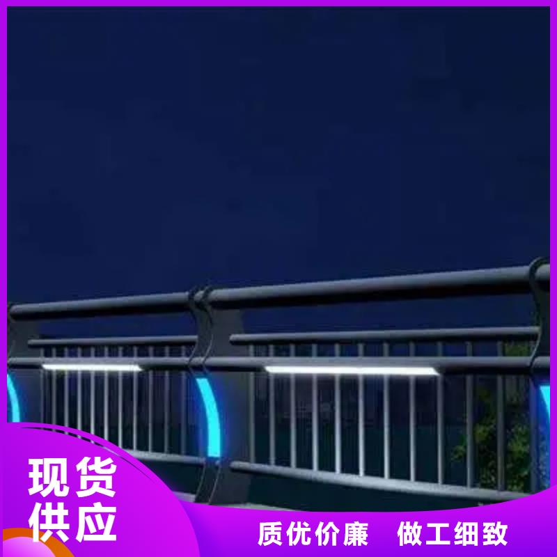 河道景观护栏桥梁景观栏杆严选材质