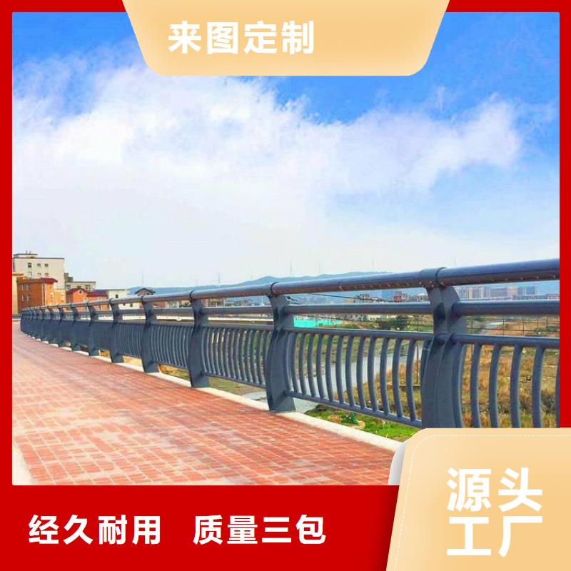 河道护栏厂家-视频-湖北省鄂州市|梁子湖|鄂城|宜昌|黄石|武汉|咸宁|十堰河道护栏厂家-金宝诚
