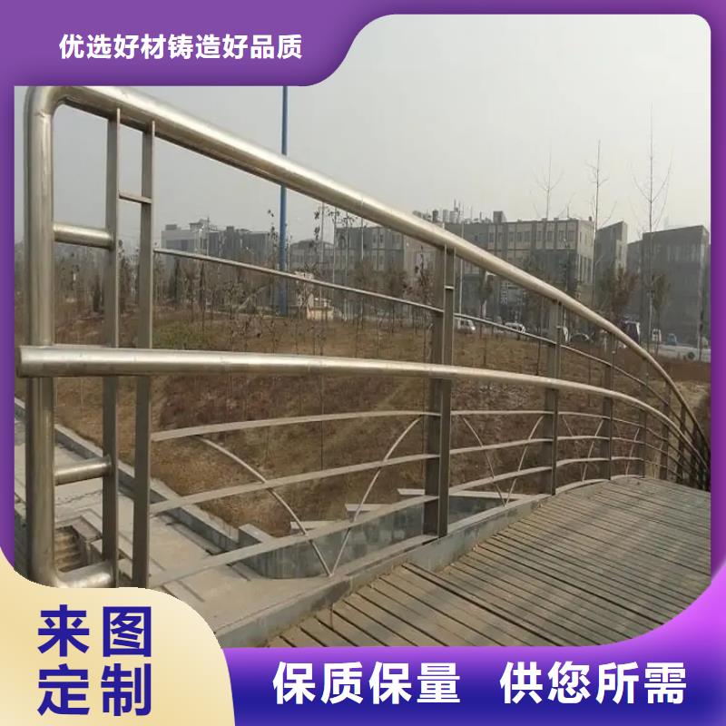 河道护栏厂家-视频-河道护栏厂家|忻州市|宁武|忻府|运城|晋中|大同|临汾|晋城