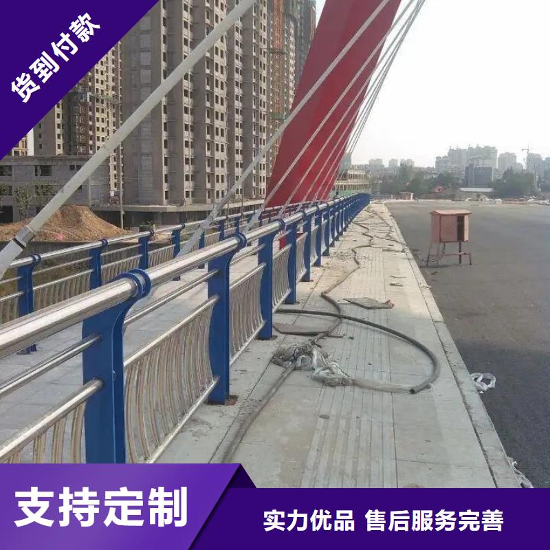 河道景观护栏市政道路防护栏实体诚信经营